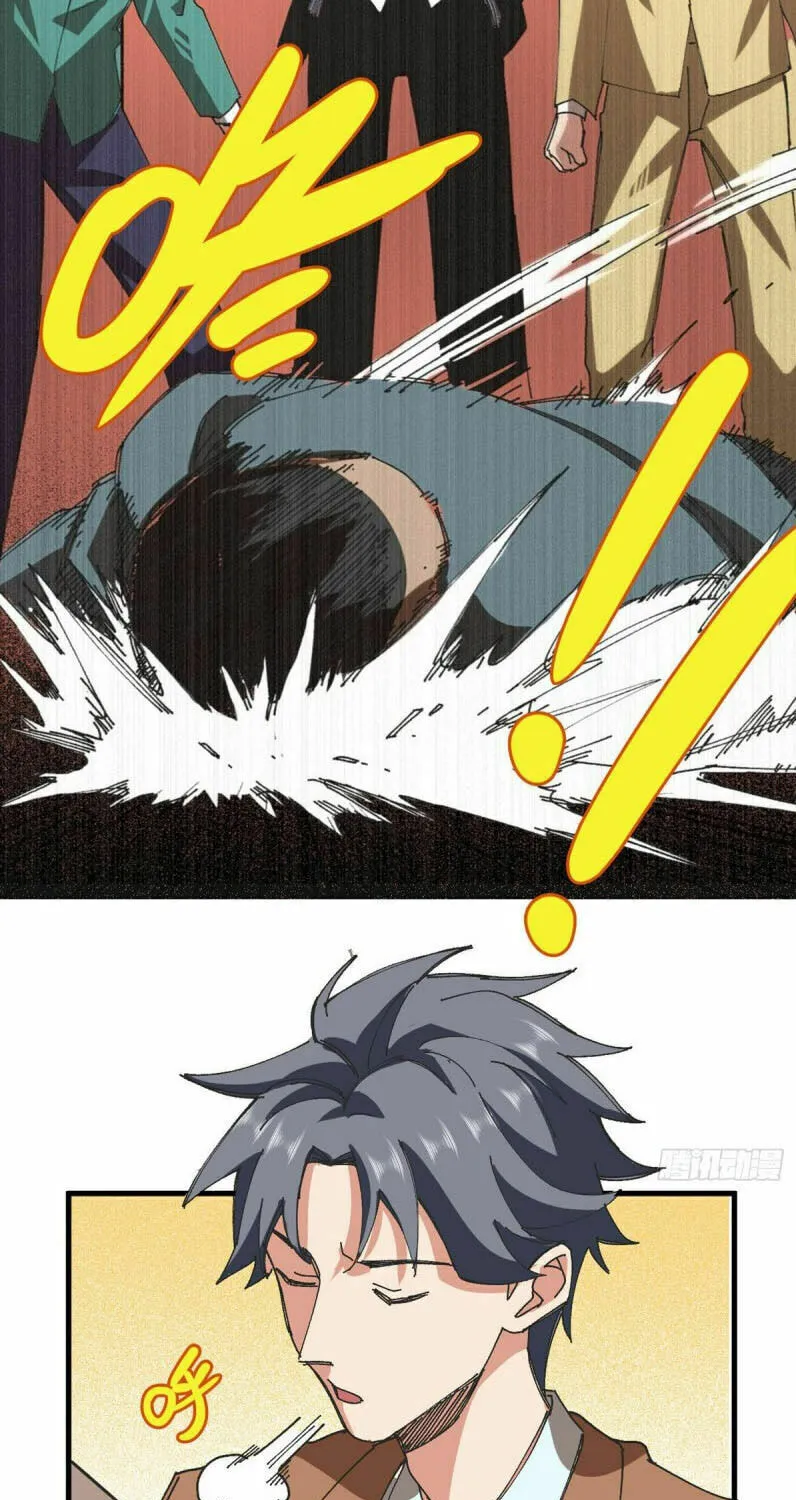 Read The Ultimate All-Rounder (Colored) chapter 80 image 36 on Lezhin