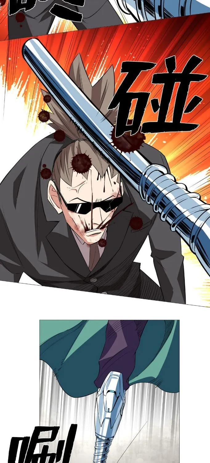 Read The Ultimate All-Rounder (Colored) chapter 9 image 25 on Lezhin