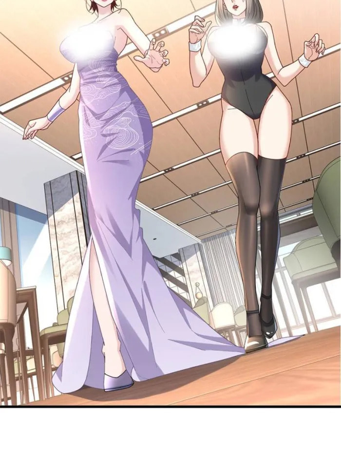Read The Ultimate All-Rounder (Colored) chapter 95 image 3 on Lezhin