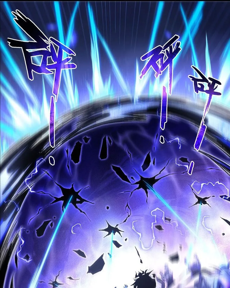Read The Ultimate Assassin Is Back chapter 0.2 image 21 on Lezhin