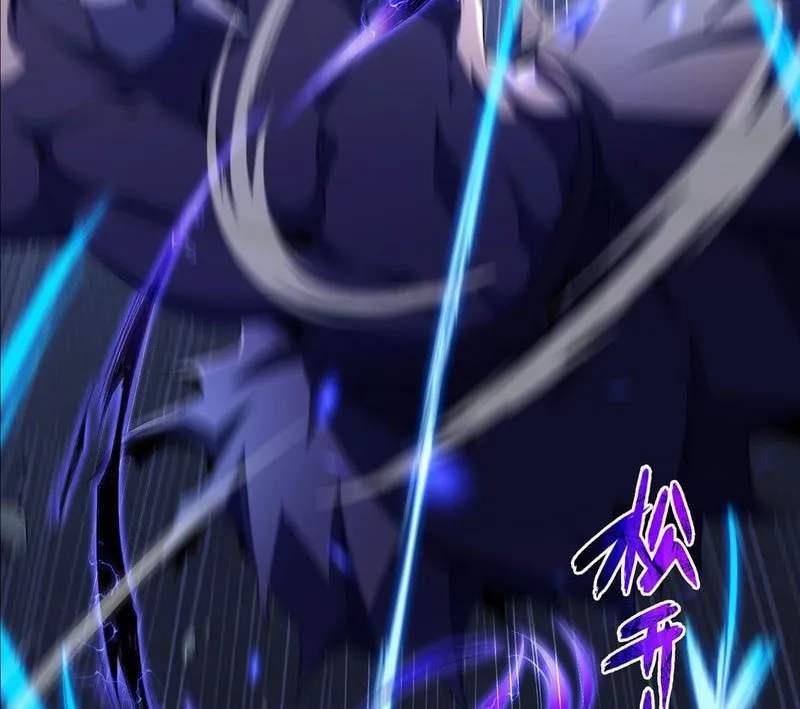 Read The Ultimate Assassin Is Back chapter 0.5 image 18 on Lezhin