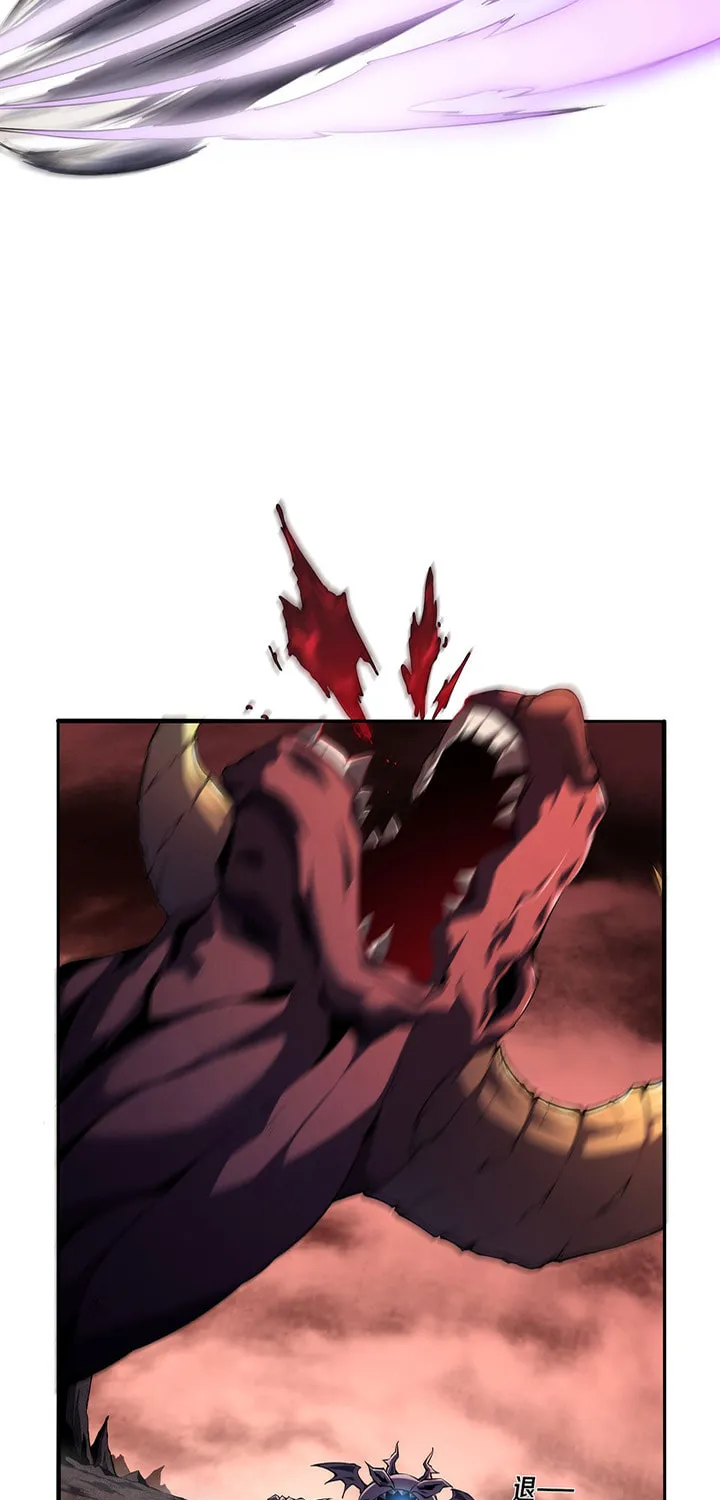 Read The Ultimate Assassin Is Back chapter 2 image 41 on Lezhin