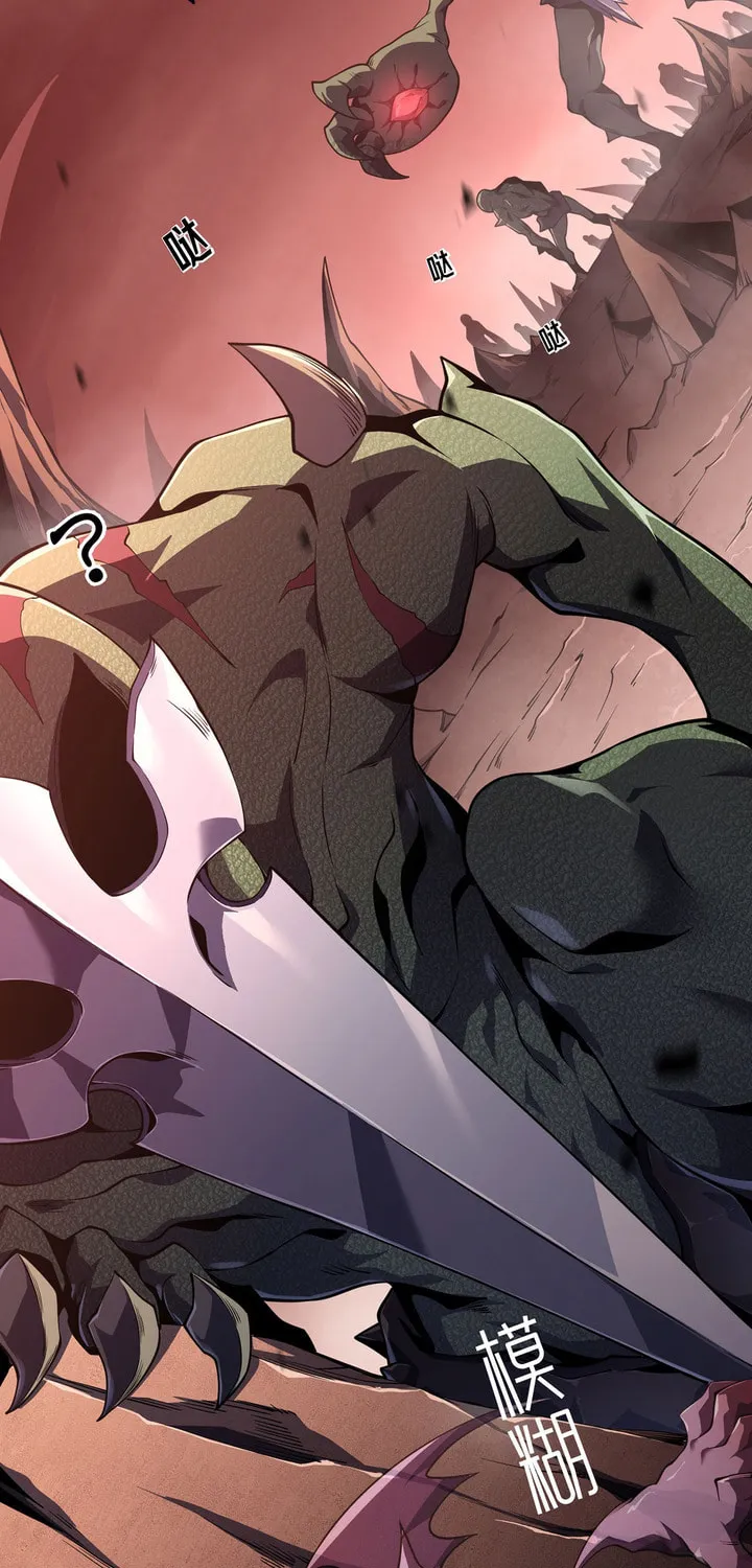 Read The Ultimate Assassin Is Back chapter 2 image 5 on Lezhin