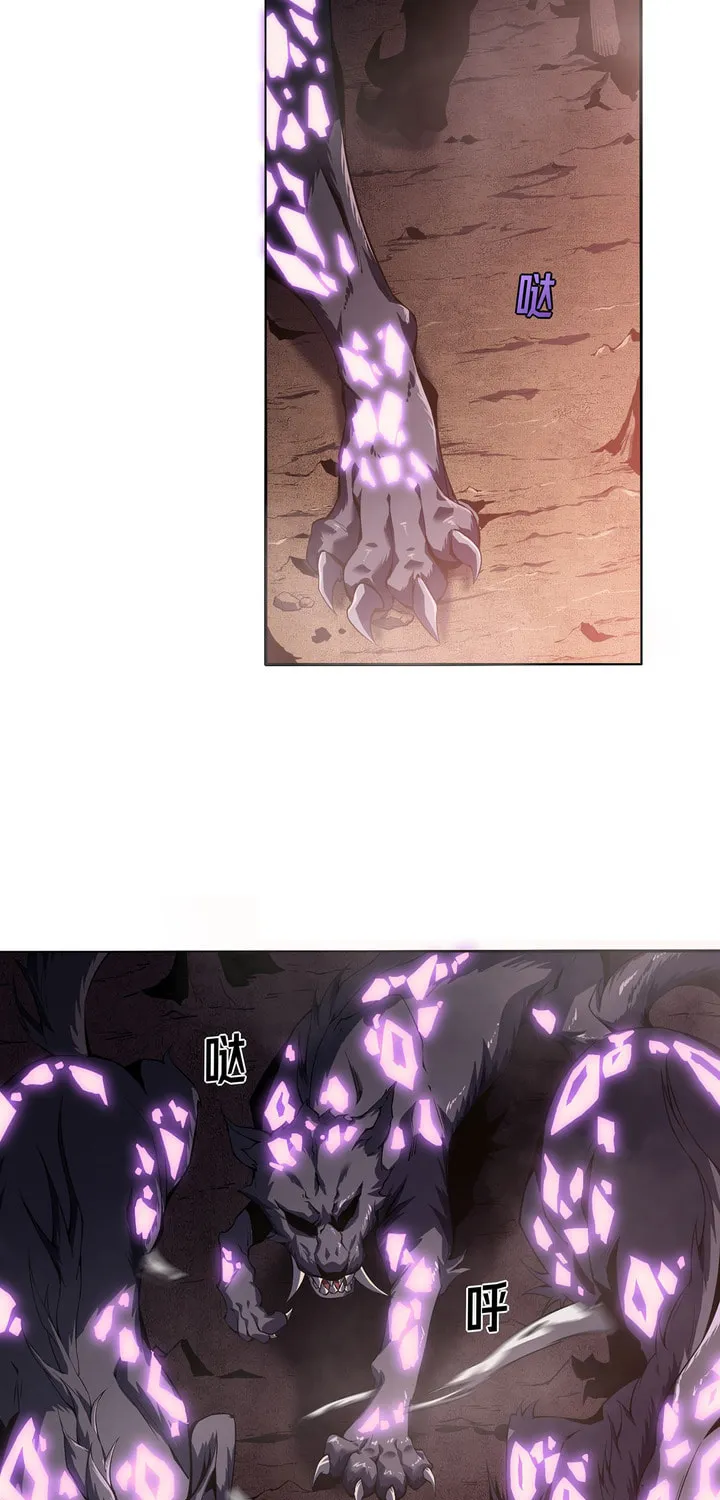 Read The Ultimate Assassin Is Back chapter 2 image 65 on Lezhin