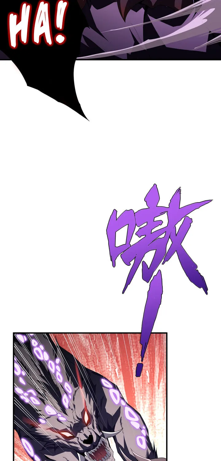 Read The Ultimate Assassin Is Back chapter 3 image 13 on Lezhin