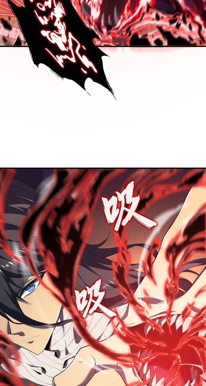 Read The Ultimate Assassin Is Back chapter 4 image 13 on Lezhin
