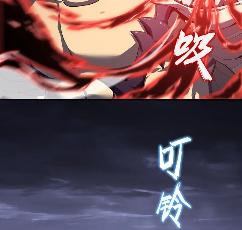 Read The Ultimate Assassin Is Back chapter 4 image 14 on Lezhin