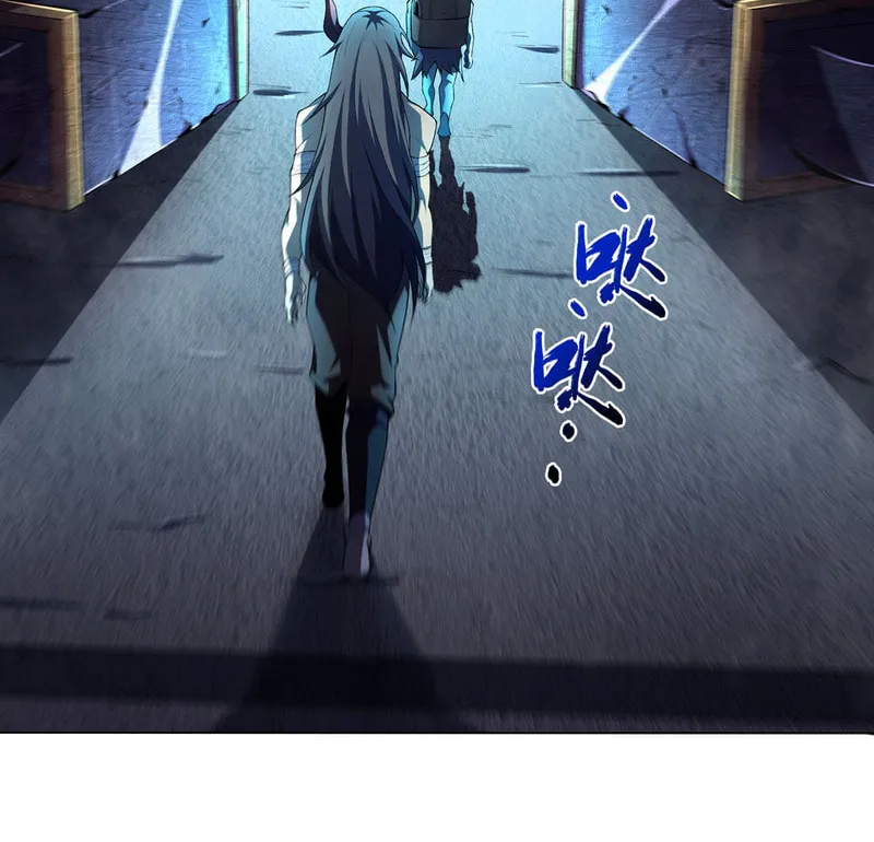 Read The Ultimate Assassin Is Back chapter 4 image 42 on Lezhin