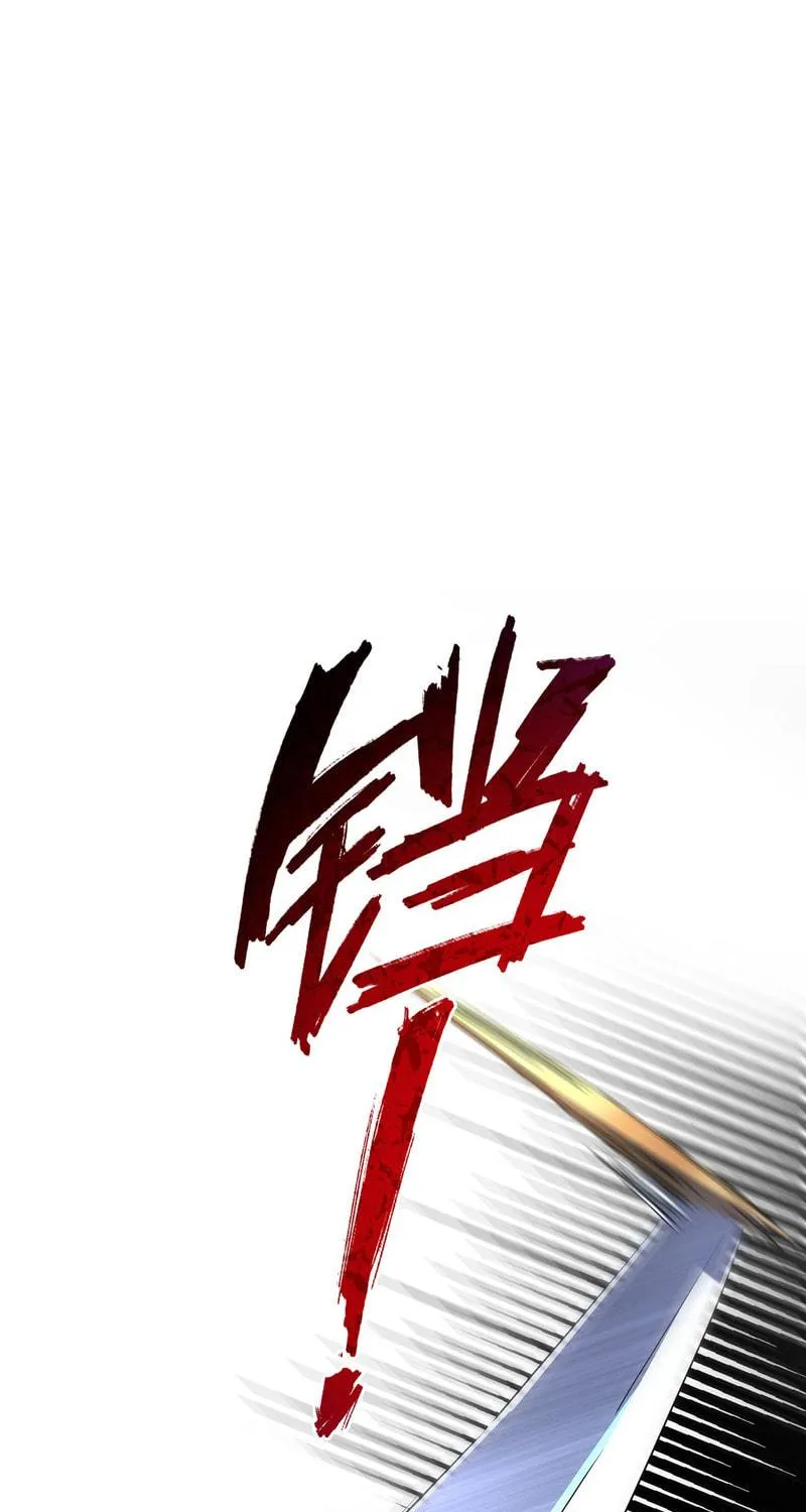 Read The Ultimate Assassin Is Back chapter 4 image 75 on Lezhin
