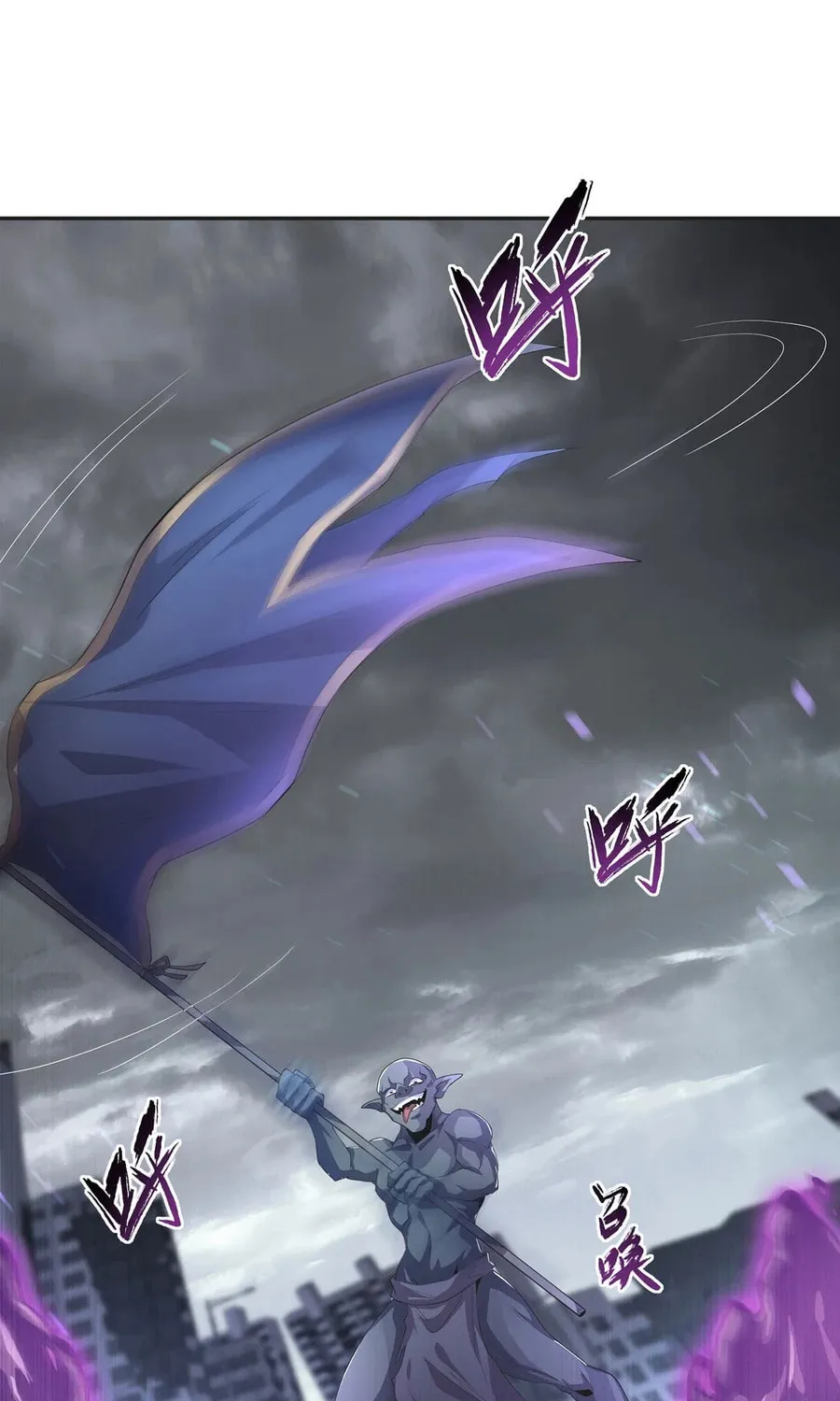 Read The Ultimate Assassin Is Back chapter 6 image 38 on Lezhin