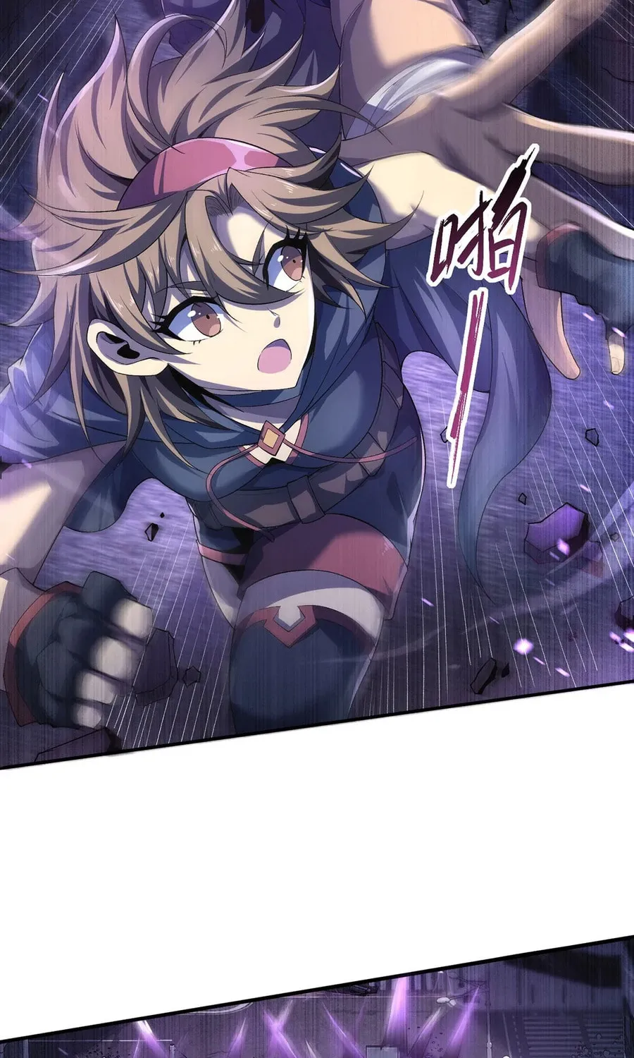 Read The Ultimate Assassin Is Back chapter 6 image 49 on Lezhin