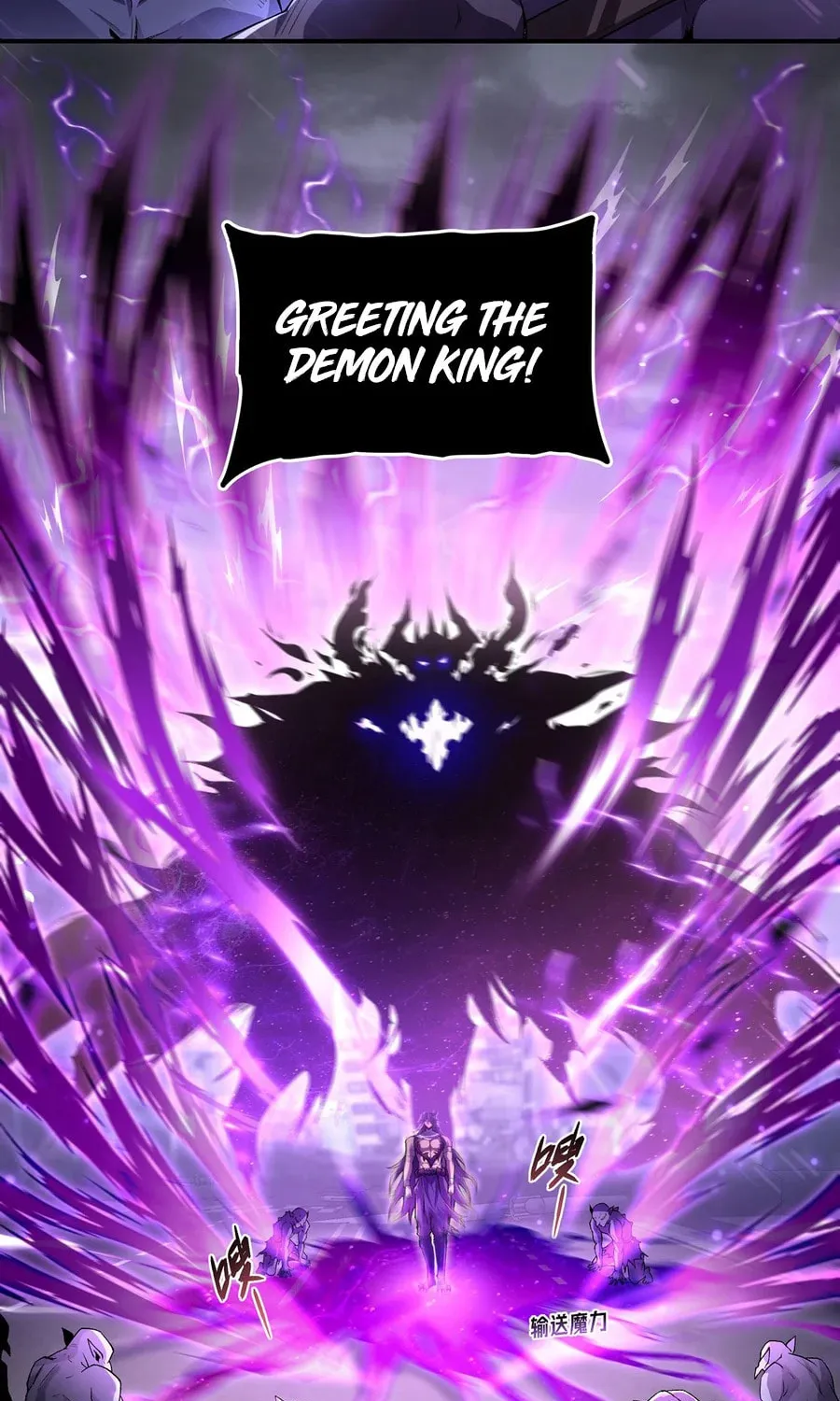 Read The Ultimate Assassin Is Back chapter 6 image 58 on Lezhin