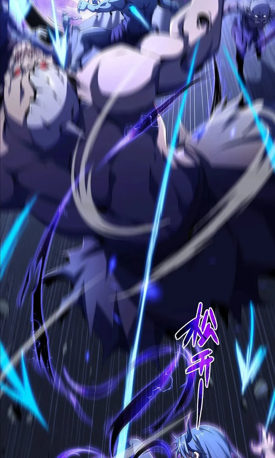 Read The Ultimate Assassin Is Back chapter 6 image 75 on Lezhin