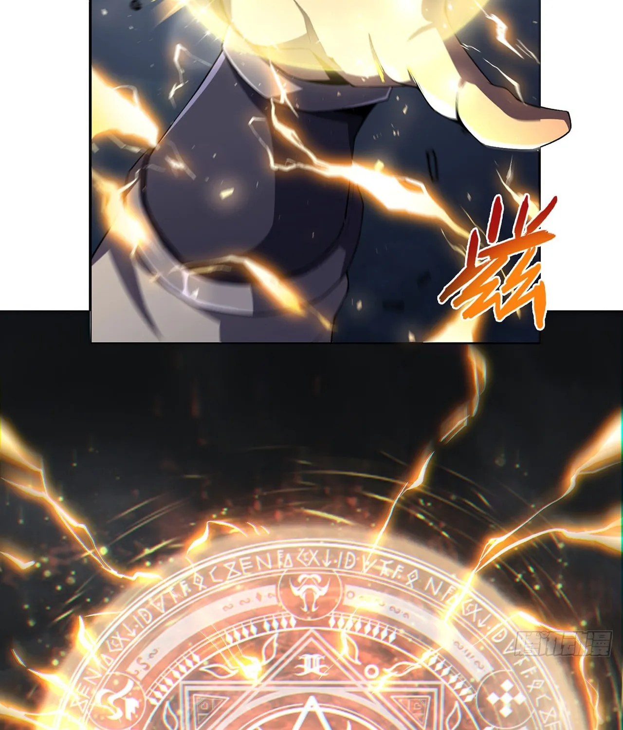 Read The Ultimate Assassin Is Back chapter 7 image 101 on Lezhin