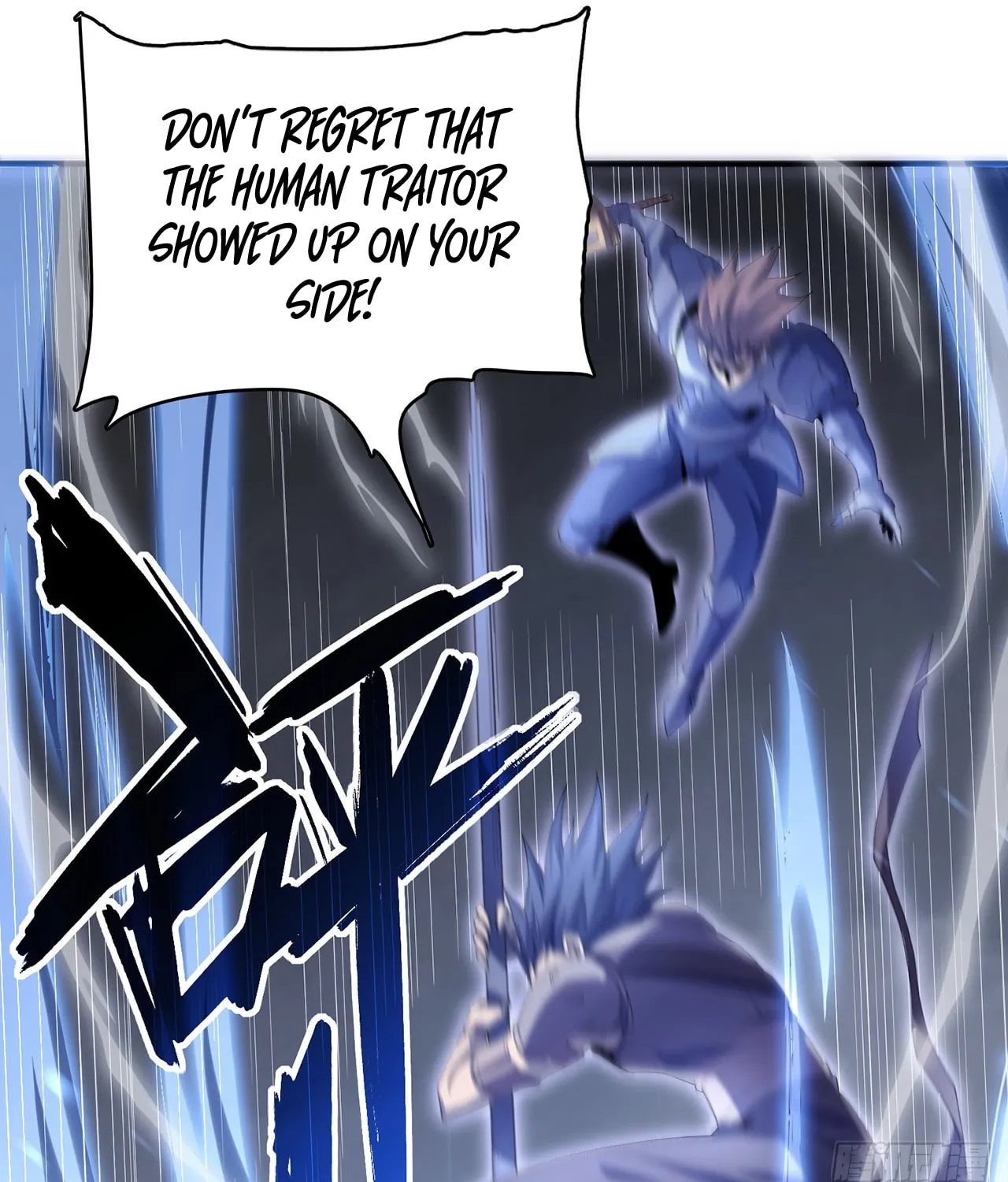 Read The Ultimate Assassin Is Back chapter 7 image 11 on Lezhin