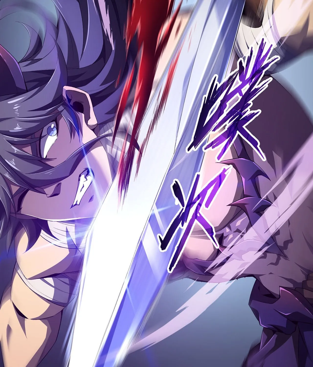 Read The Ultimate Assassin Is Back chapter 7 image 119 on Lezhin