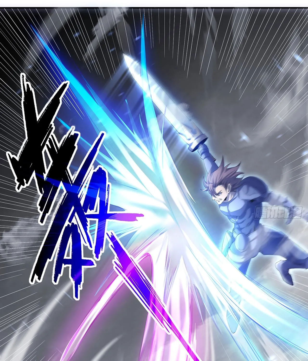 Read The Ultimate Assassin Is Back chapter 7 image 17 on Lezhin