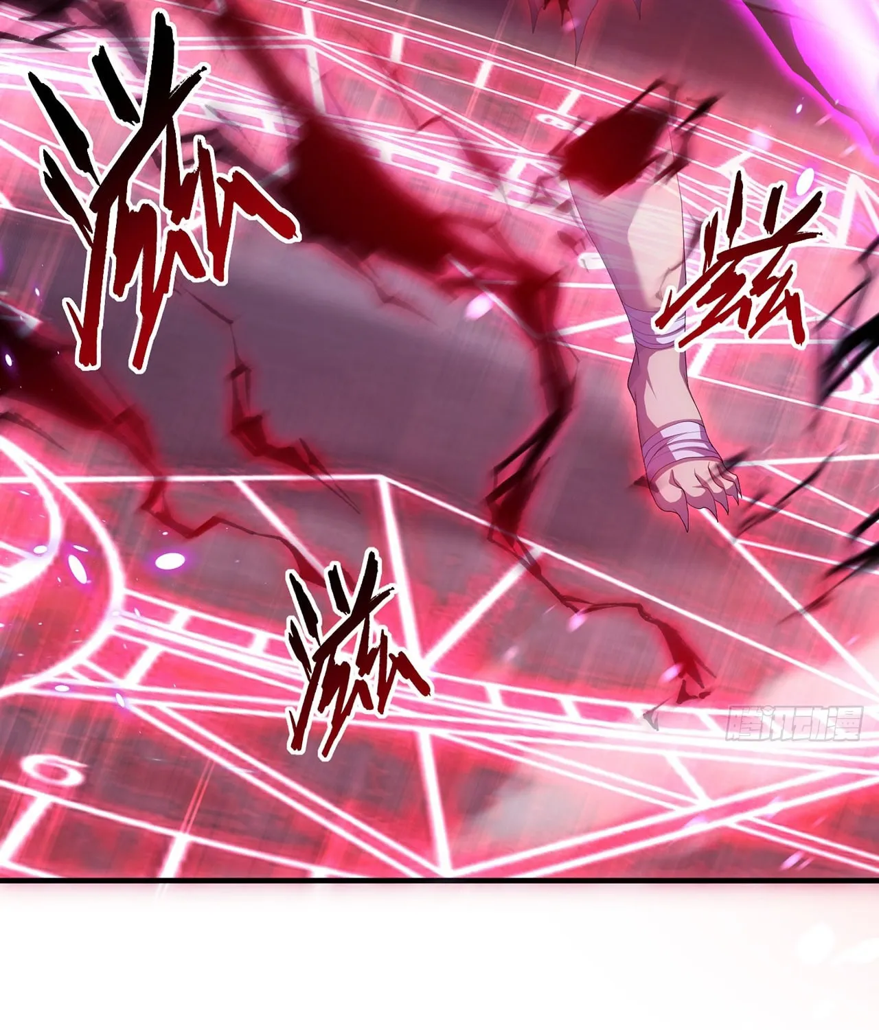 Read The Ultimate Assassin Is Back chapter 7 image 39 on Lezhin