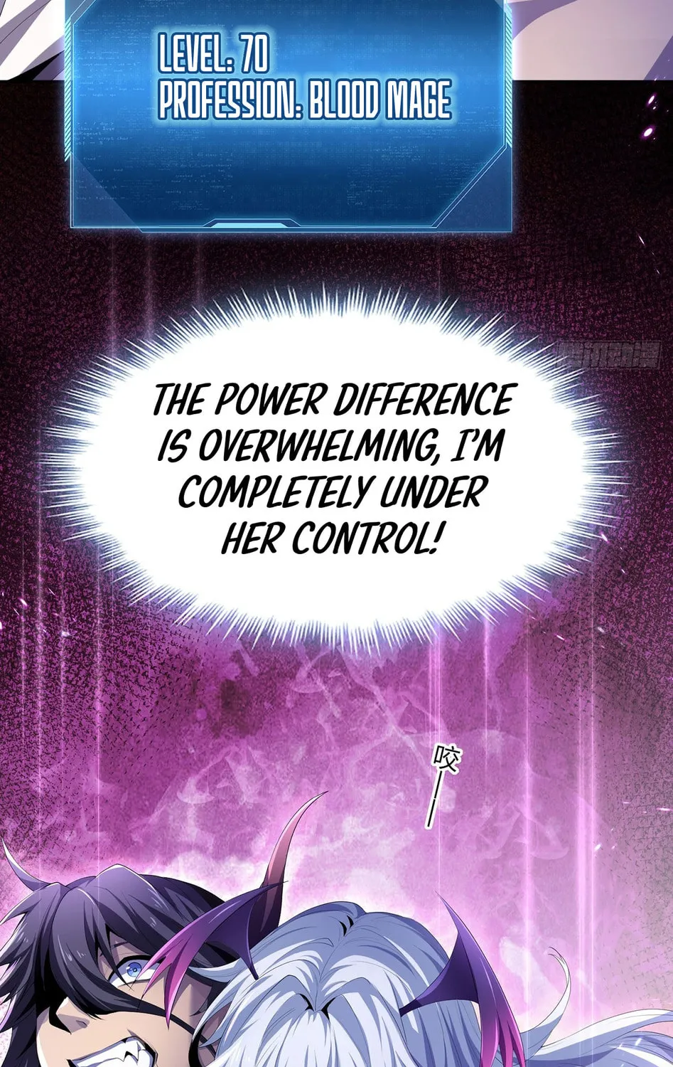 Read The Ultimate Assassin Is Back chapter 7 image 69 on Lezhin