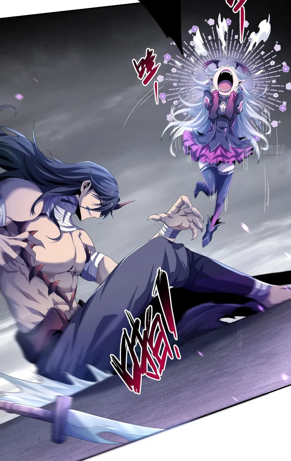 Read The Ultimate Assassin Is Back chapter 7 image 75 on Lezhin