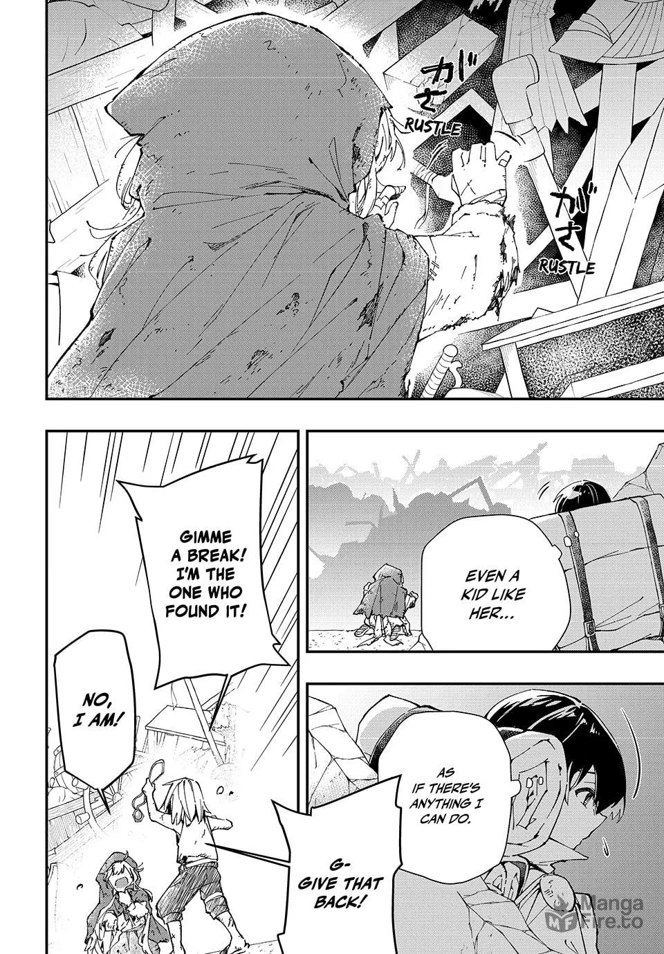 Read The Ultimate Healing Heals Everything! chapter 1 image 41 on Lezhin