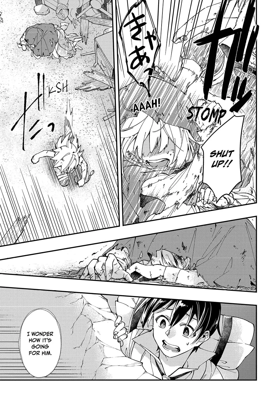 Read The Ultimate Healing Heals Everything! chapter 1 image 42 on Lezhin