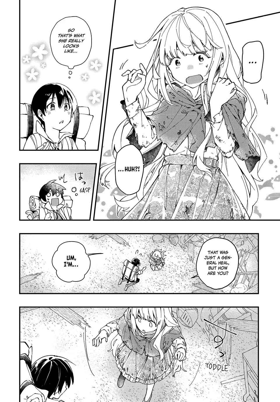 Read The Ultimate Healing Heals Everything! chapter 1 image 48 on Lezhin