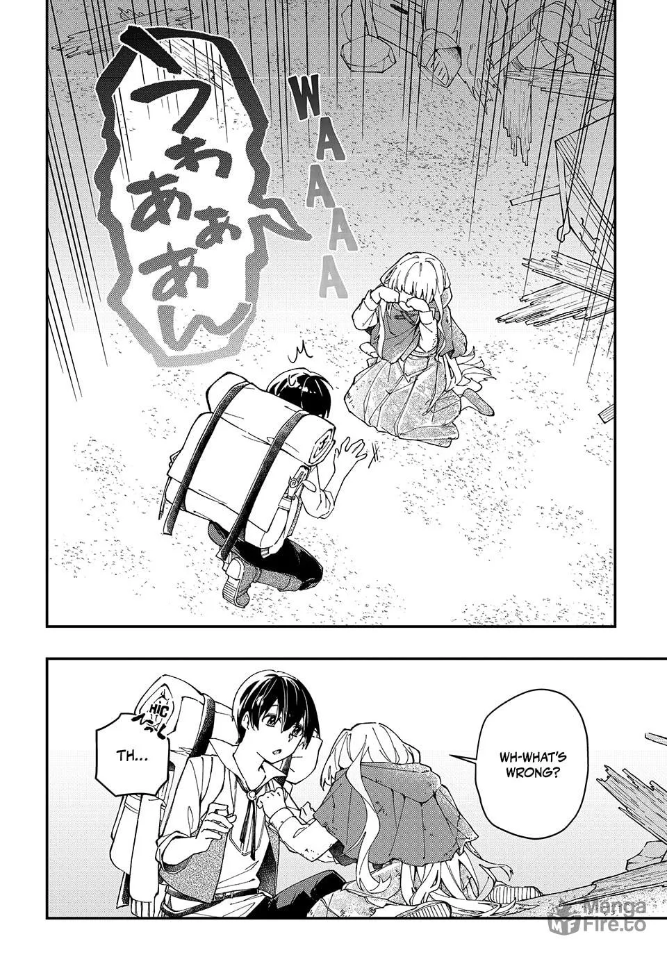 Read The Ultimate Healing Heals Everything! chapter 1 image 50 on Lezhin
