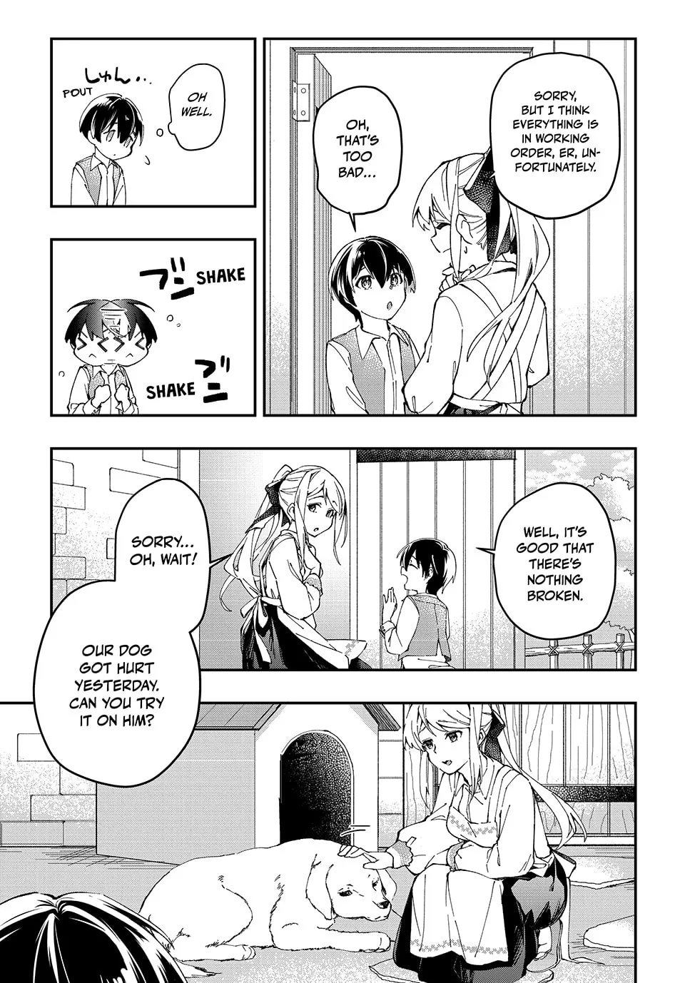 Read The Ultimate Healing Heals Everything! chapter 1 image 7 on Lezhin