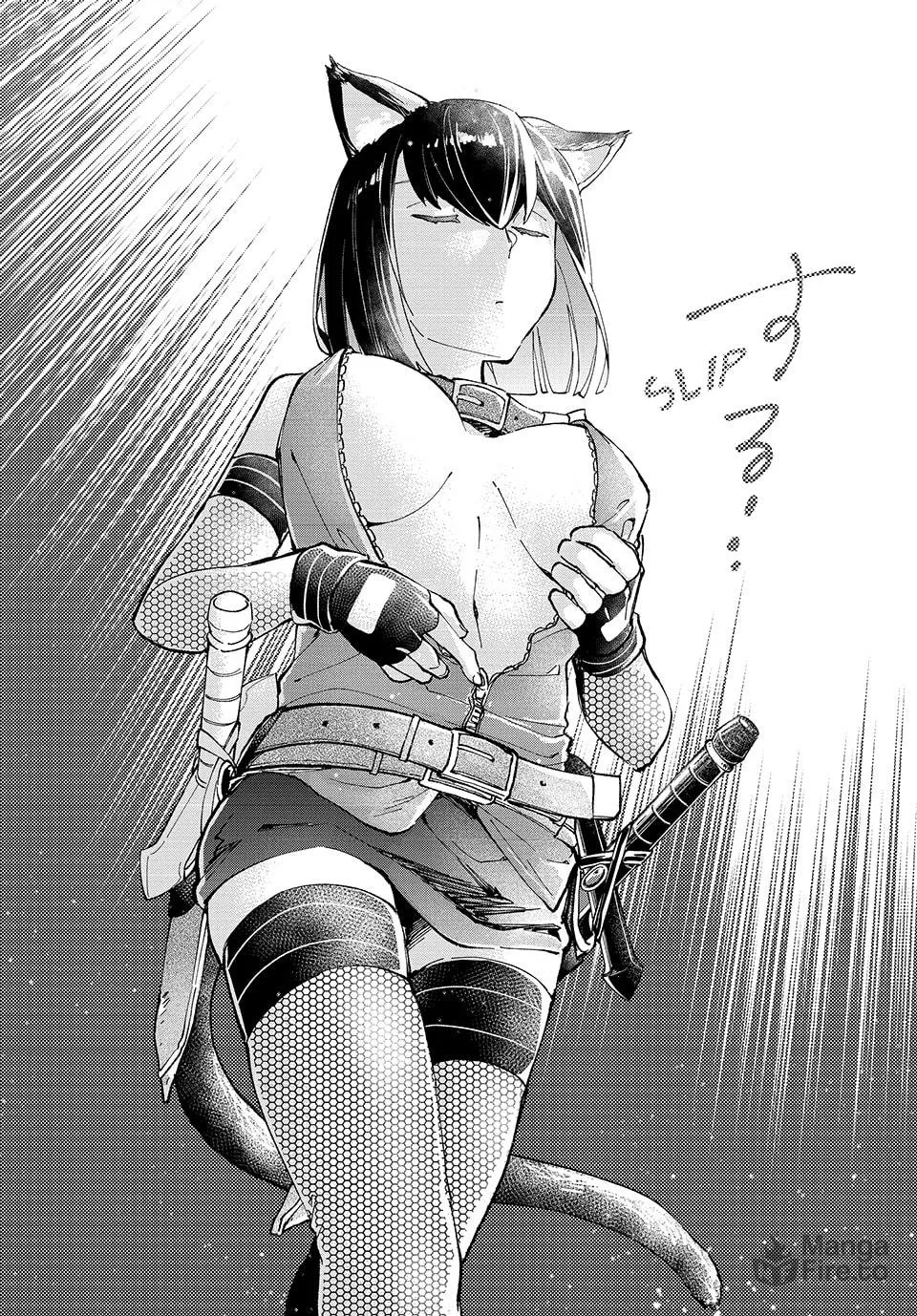 Read The Ultimate Healing Heals Everything! chapter 10 image 14 on Lezhin