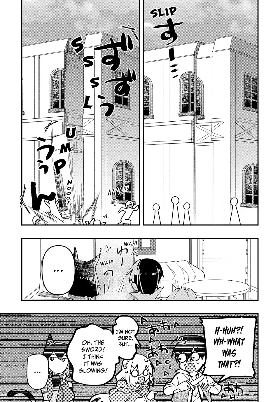 Read The Ultimate Healing Heals Everything! chapter 12 image 10 on Lezhin