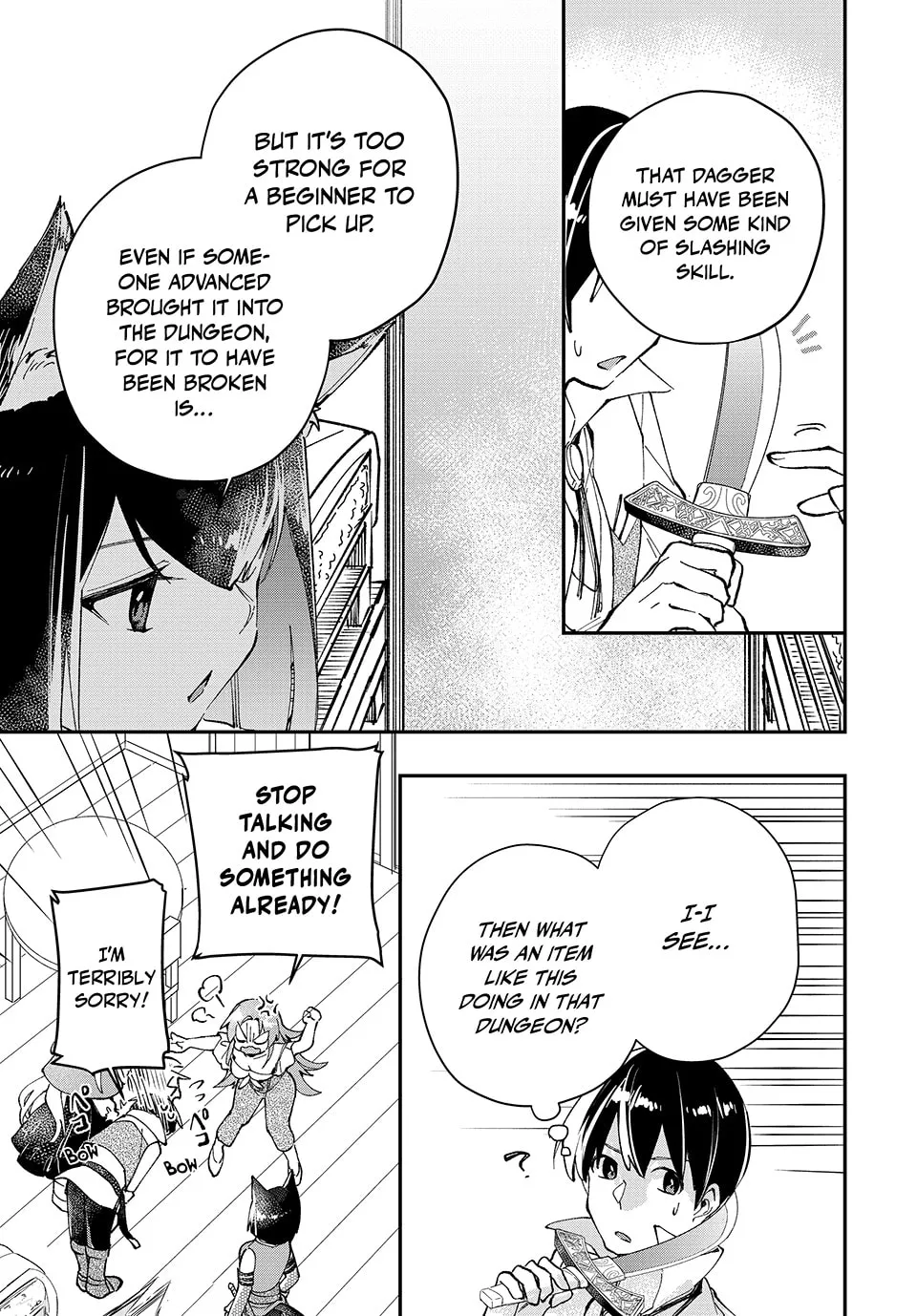 Read The Ultimate Healing Heals Everything! chapter 12 image 12 on Lezhin