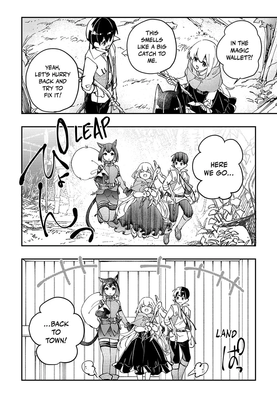 Read The Ultimate Healing Heals Everything! chapter 12 image 3 on Lezhin