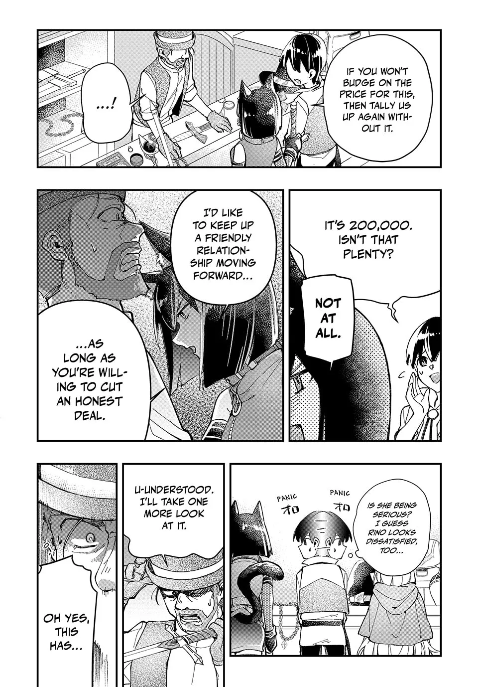 Read The Ultimate Healing Heals Everything! chapter 13 image 7 on Lezhin