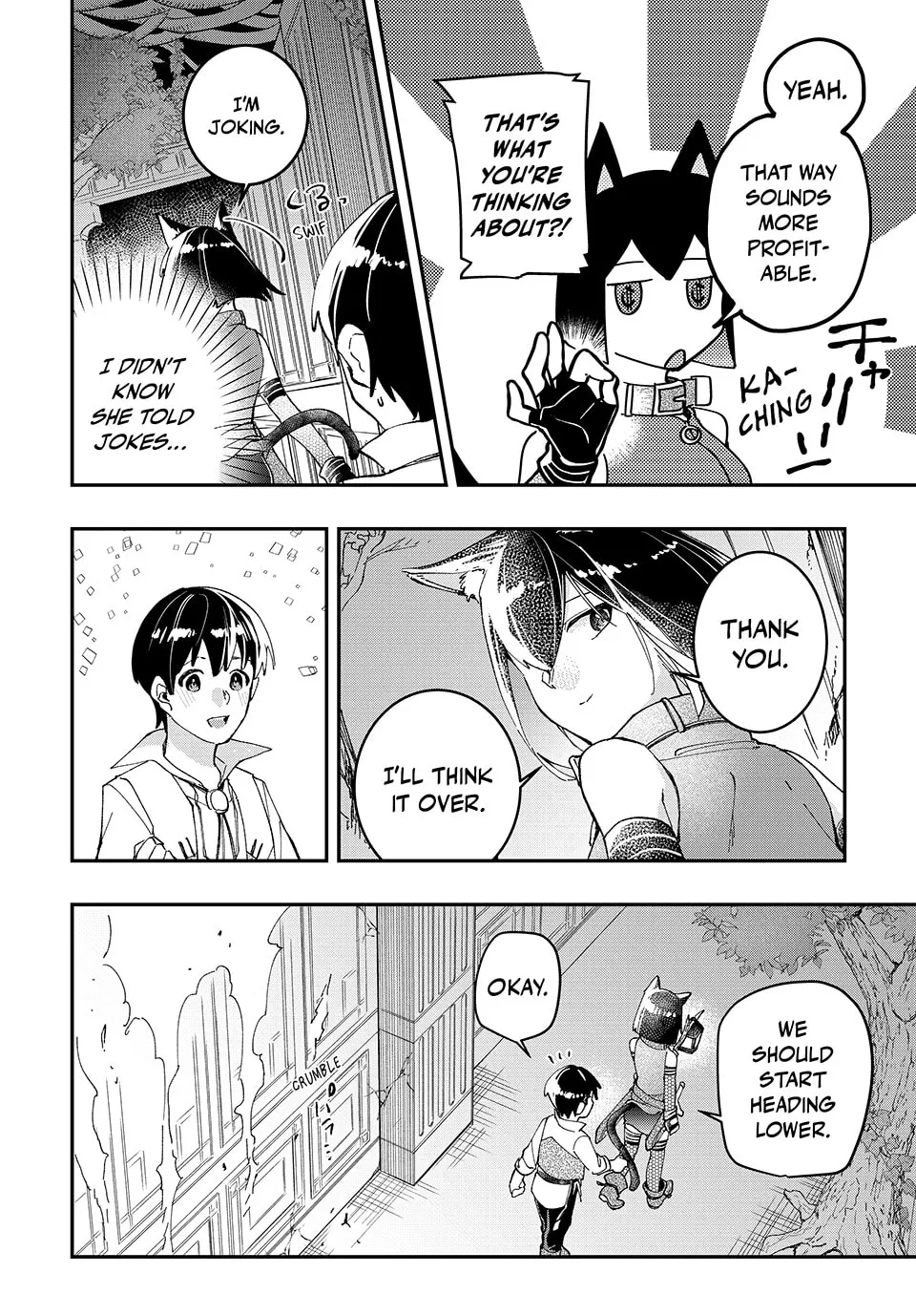 Read The Ultimate Healing Heals Everything! chapter 16 image 13 on Lezhin