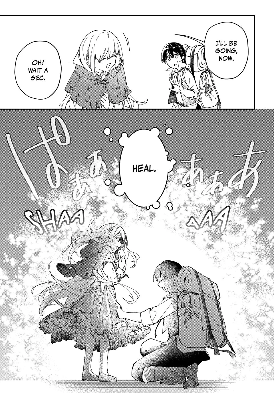 Read The Ultimate Healing Heals Everything! chapter 2 image 16 on Lezhin