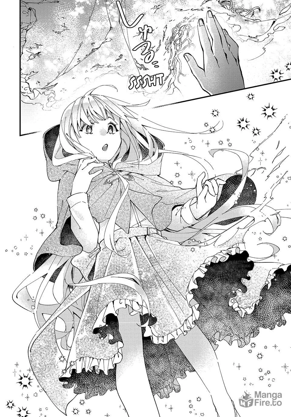 Read The Ultimate Healing Heals Everything! chapter 2 image 17 on Lezhin