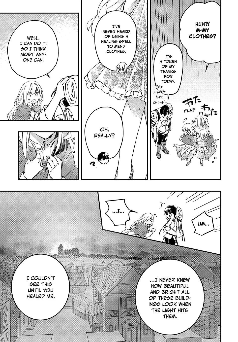 Read The Ultimate Healing Heals Everything! chapter 2 image 18 on Lezhin