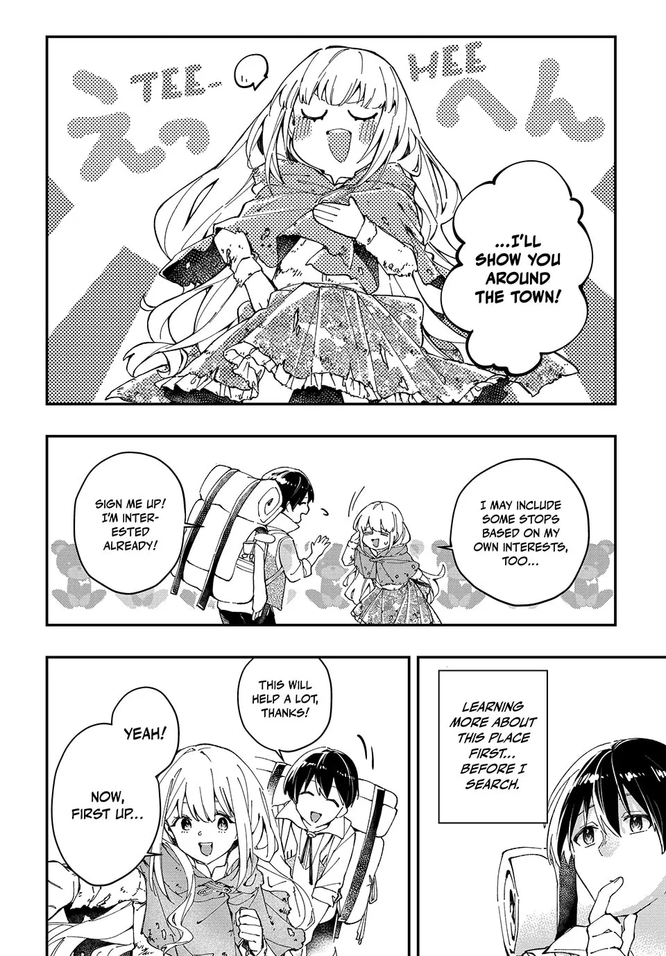 Read The Ultimate Healing Heals Everything! chapter 2 image 3 on Lezhin
