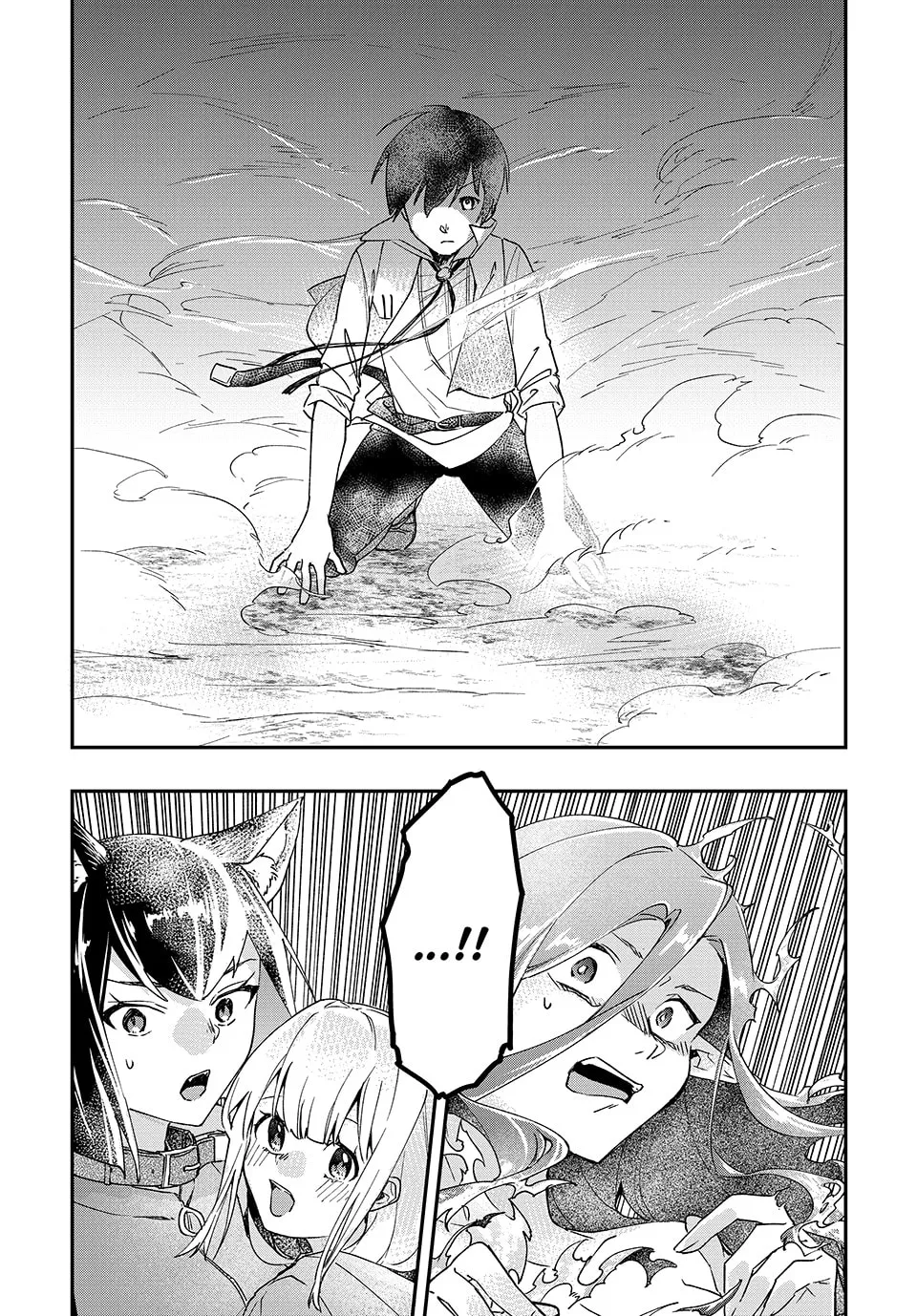 Read The Ultimate Healing Heals Everything! chapter 22 image 1 on Lezhin
