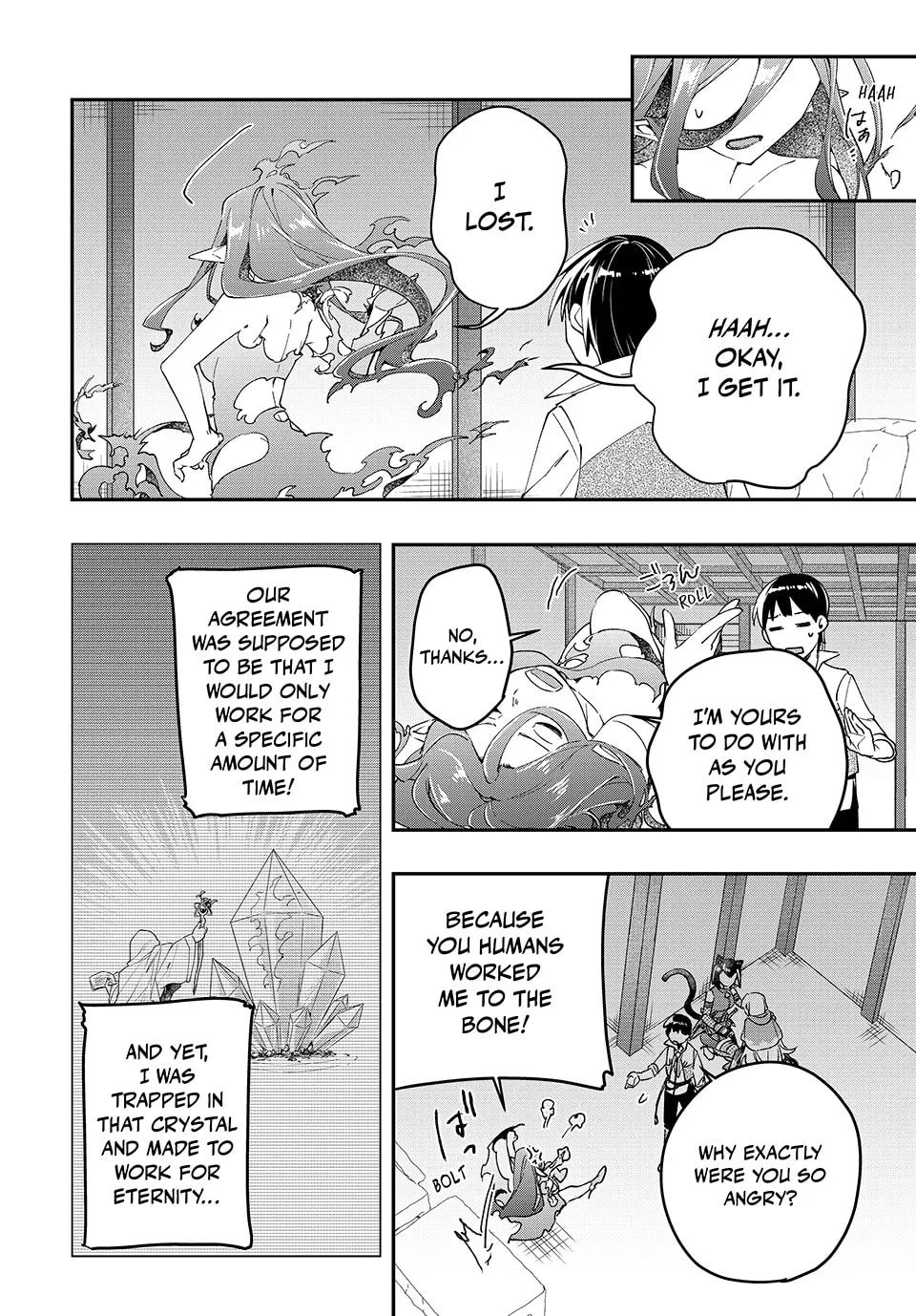Read The Ultimate Healing Heals Everything! chapter 22 image 3 on Lezhin