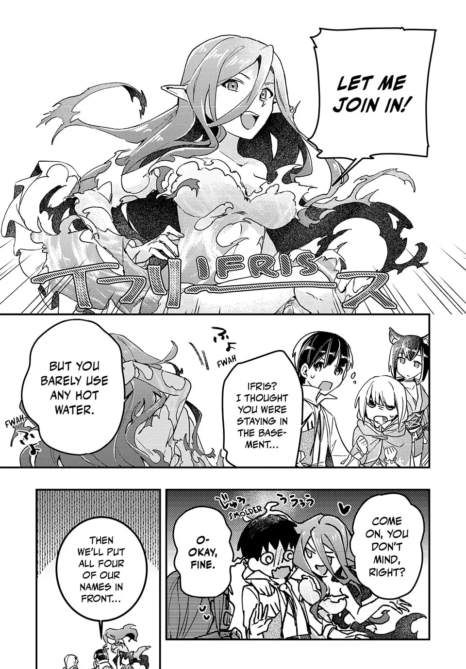 Read The Ultimate Healing Heals Everything! chapter 23 image 6 on Lezhin