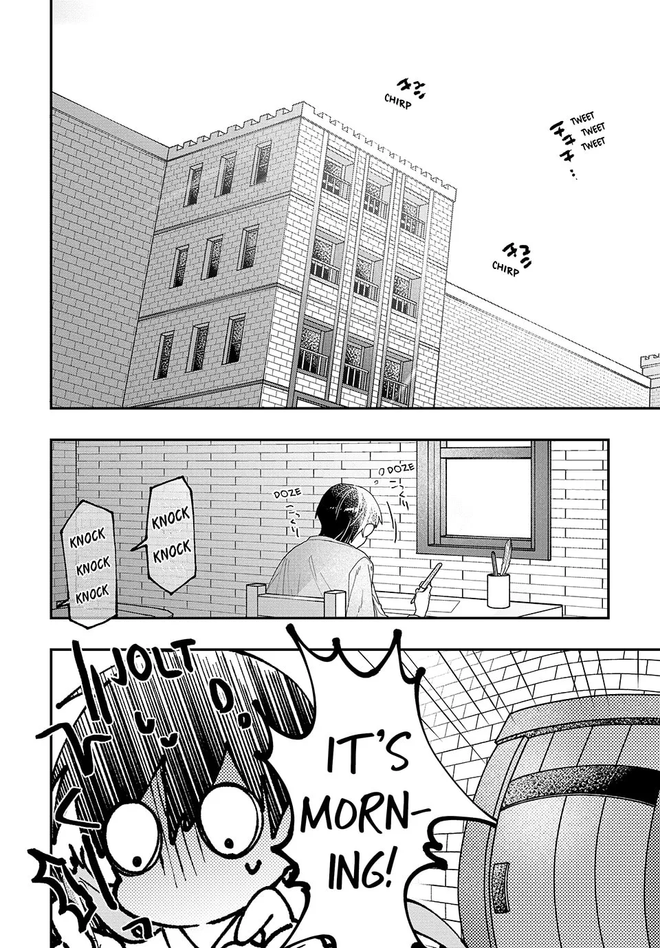 Read The Ultimate Healing Heals Everything! chapter 25 image 1 on Lezhin