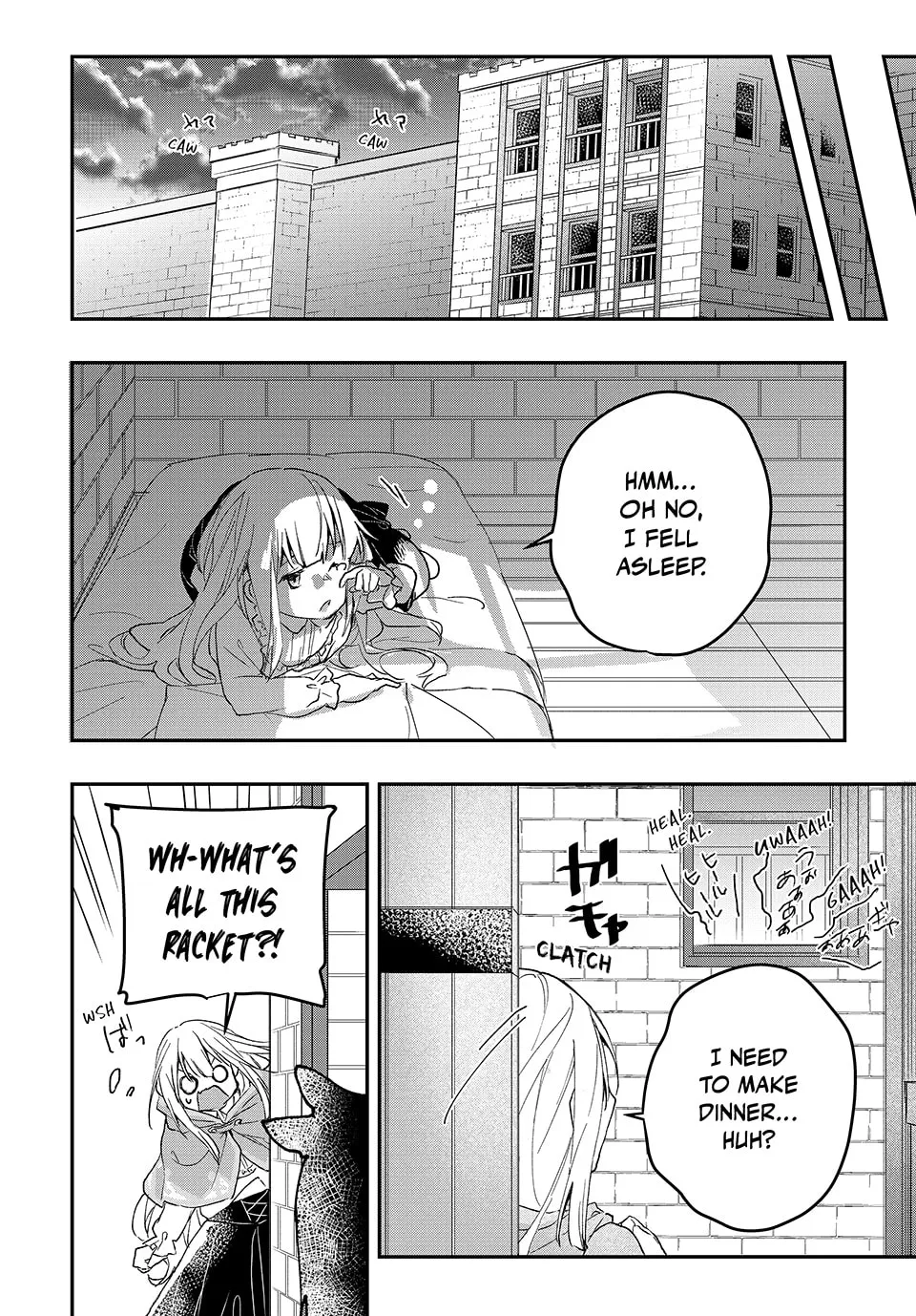 Read The Ultimate Healing Heals Everything! chapter 28 image 13 on Lezhin