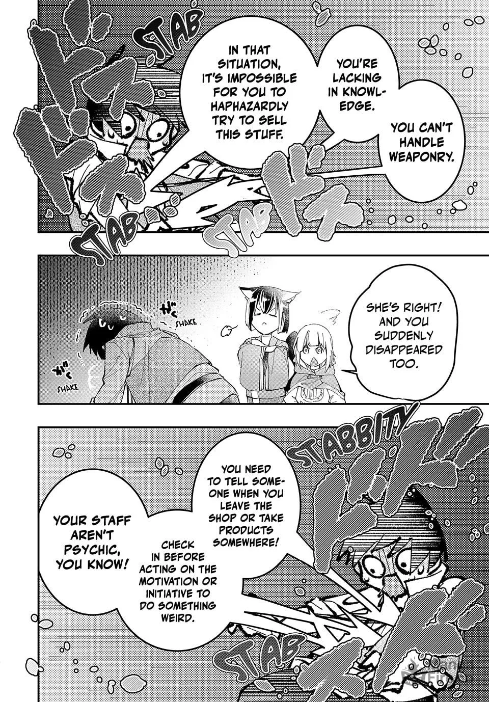 Read The Ultimate Healing Heals Everything! chapter 28 image 5 on Lezhin