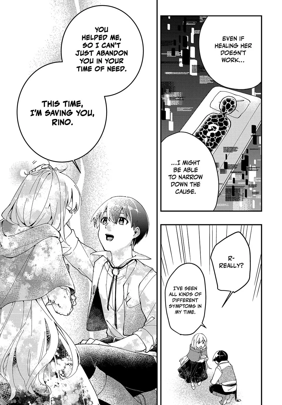 Read The Ultimate Healing Heals Everything! chapter 3 image 18 on Lezhin