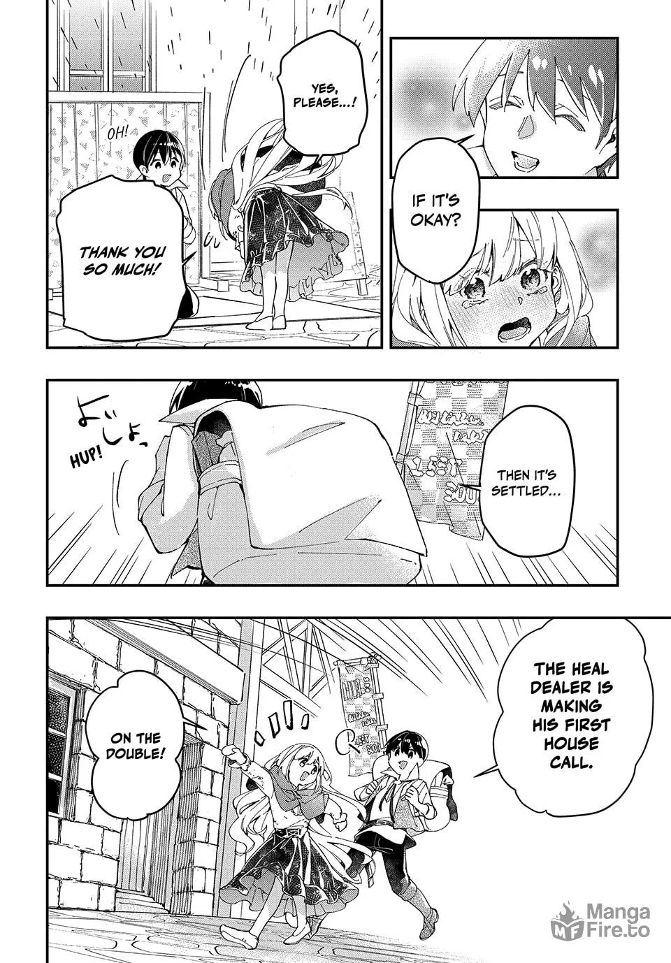 Read The Ultimate Healing Heals Everything! chapter 3 image 19 on Lezhin