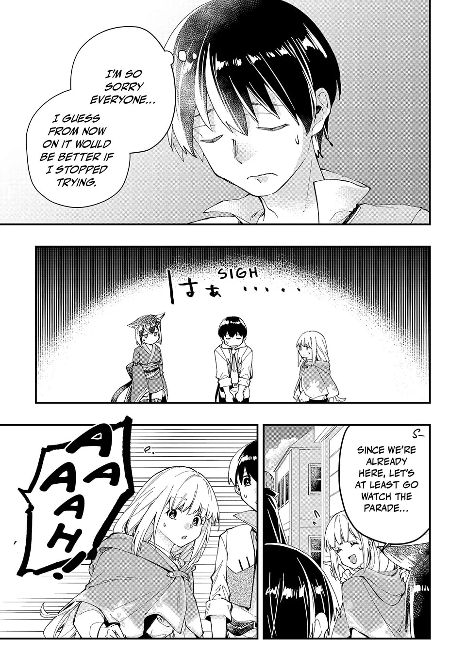 Read The Ultimate Healing Heals Everything! chapter 31 image 10 on Lezhin