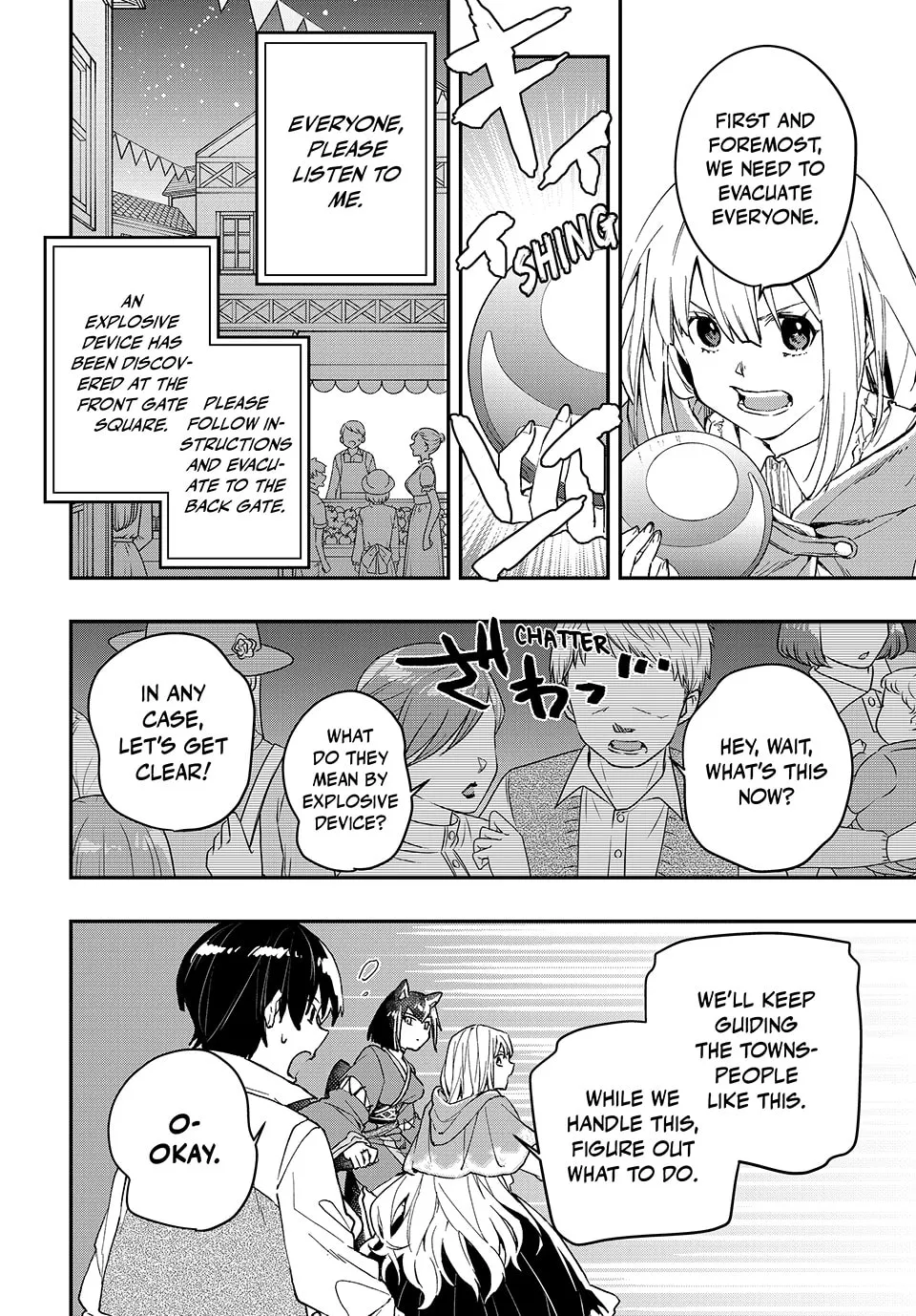 Read The Ultimate Healing Heals Everything! chapter 32 image 1 on Lezhin