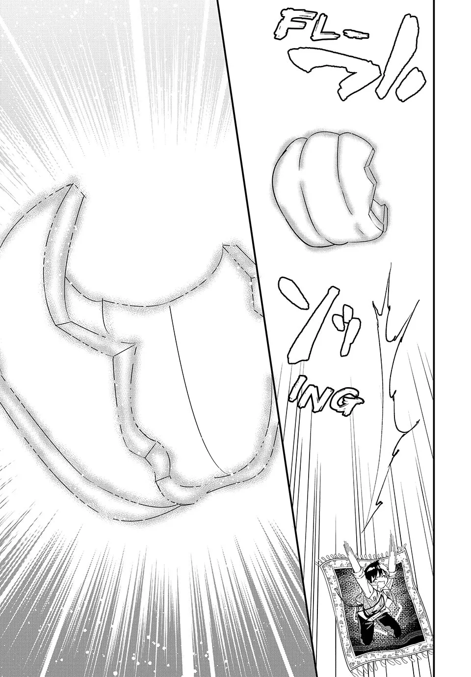 Read The Ultimate Healing Heals Everything! chapter 32 image 6 on Lezhin
